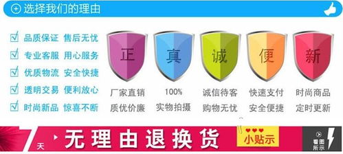 banner蓄電池全國代理送貨上門，專業商務代理代辦服務